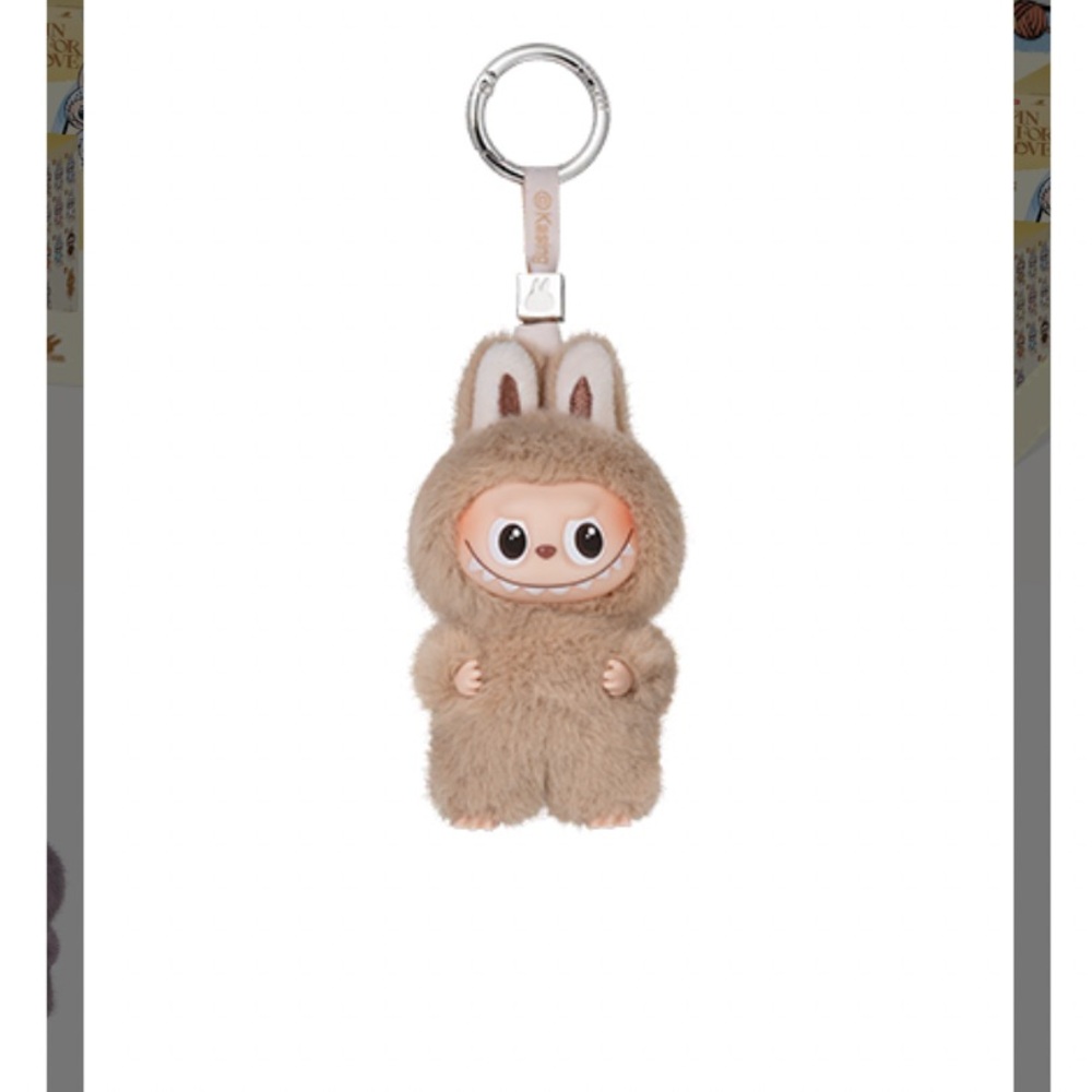 Authentic Pop Mart Pin for Love - Letter B